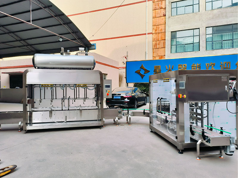 30公斤稱(chēng)重灌裝機(jī)